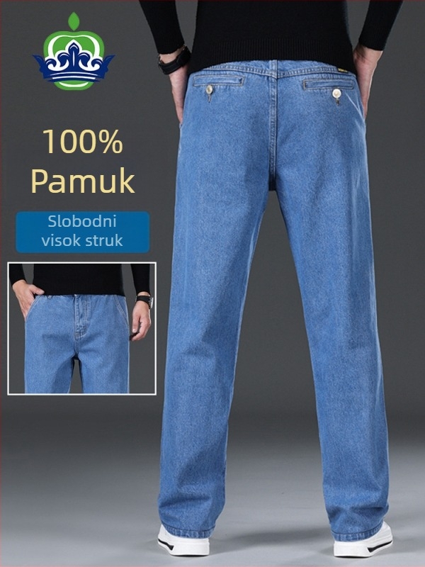 Apple muške traperice od pamuka, slobodan kroj, ravne nogavice, visok pojas, svakodnevne traperice