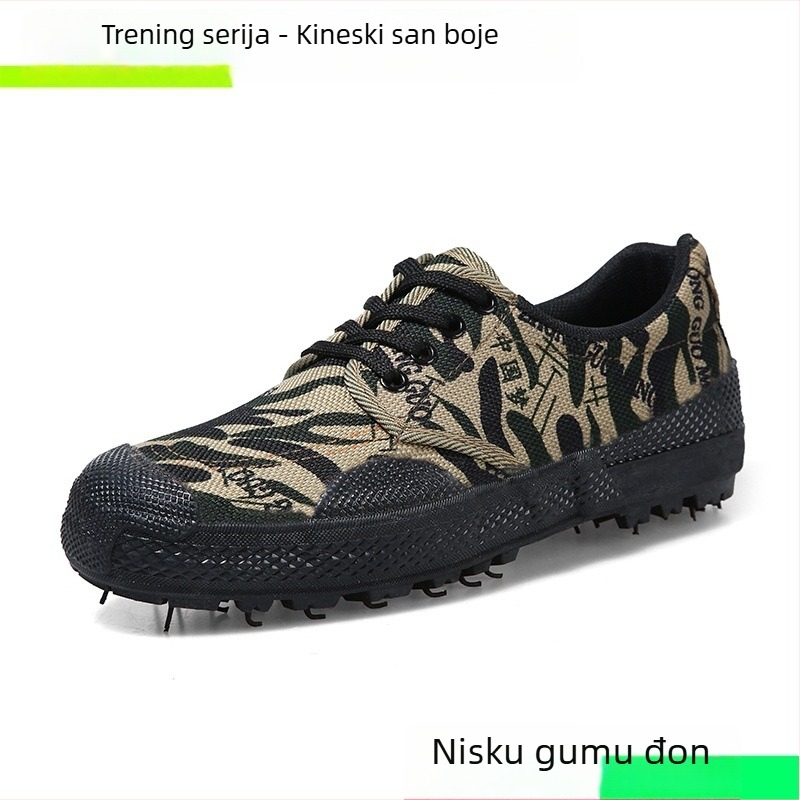 Udobne tenisice za svakodnevnu upotrebu, platneni gornji dio, gumena potplat, okrugli vrh, niski potpetice 1-3 cm, vezanje šnalama