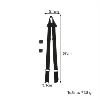 Remen za torbu / ramenski pojas, PU materijal, gradski minimalistički stil, jednobojni dizajn, jesen 2025
