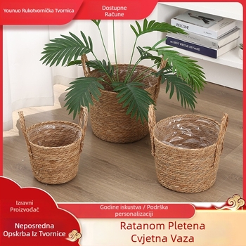 Košara za cvijeće od bulrush, moderna posuda za biljke, tkanje polu ručno i polu mehanički, dekorativno