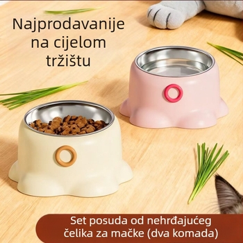 Posuda za mačke s anti-tip držačem, nagnuti otvor, visoka noga za zaštitu vrata, PP materijal