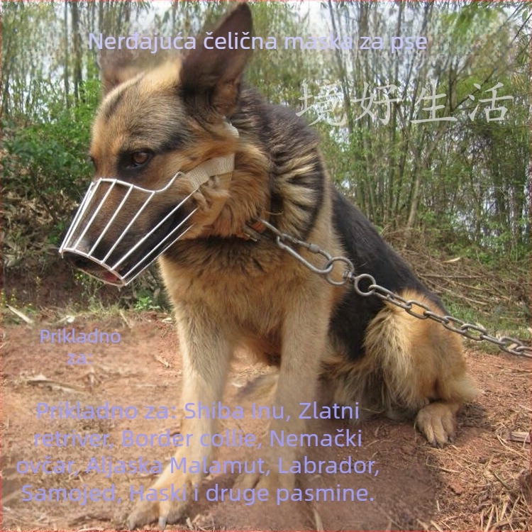 Maska za psa od nehrđajućeg čelika, zaštita od ugriza i mogućnost ispijanja vode