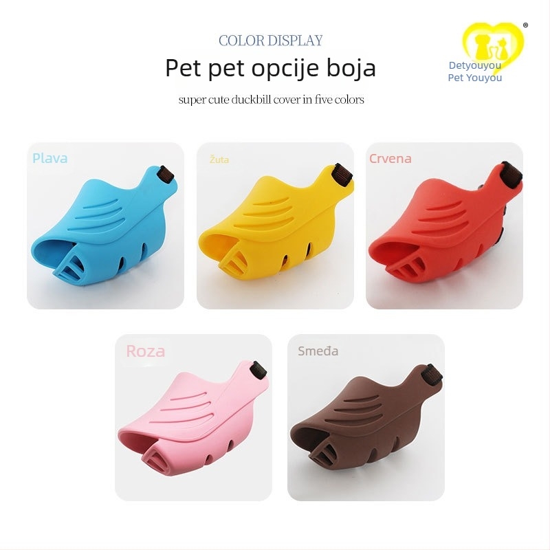 Silikonska maska za usta za pse; mekana i udobna; hrana-kvaliteta; licencirana privatna marka; pakiranje 36 kom.