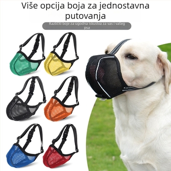 Move poliesterska maska za psa, podesiva, prozračna mrežasta konstrukcija, protiv ugriza, protiv laja