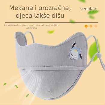 Dječja pamučna maska za jesen/zimu – crtani dizajn, maska na uho, dekorativna funkcija (materijal: pamuk; uzorak: crtani lik; stil maske: za uho; sezona: jesen/zima)