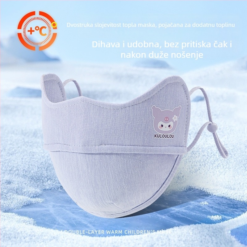 Dječja pamučna maska za jesen/zimu – crtani dizajn, maska na uho, dekorativna funkcija (materijal: pamuk; uzorak: crtani lik; stil maske: za uho; sezona: jesen/zima)