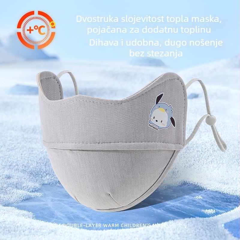 Dječja pamučna maska za jesen/zimu – crtani dizajn, maska na uho, dekorativna funkcija (materijal: pamuk; uzorak: crtani lik; stil maske: za uho; sezona: jesen/zima)