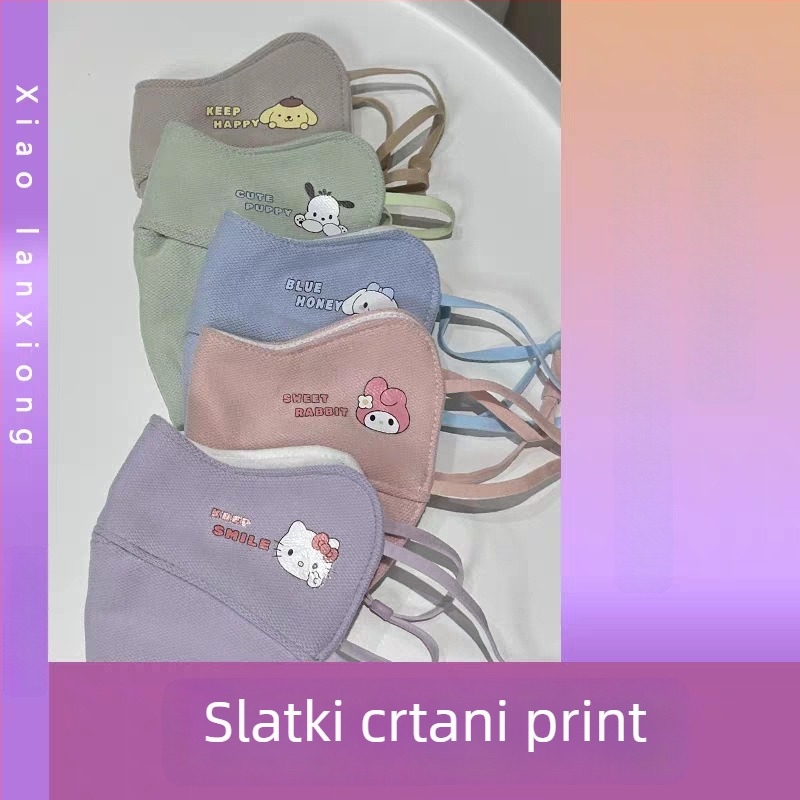 Dječja topla maska s crtanim motivom za zimu – debela maska od pamuka, otporna na vjetar za dječake i djevojčice