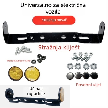 Stražnji nosač registarske pločice za električna vozila s reflektirajućim okvirom — model 101, kompatibilan s drugim modelima, izvorna tvornica