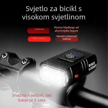 Prednje svjetlo za bicikl T6 s prikazom snage; kratki i dugi snop, USB punjenje (Marka: DTUCYCLE East; Privatna oznaka: Da; Prilagodba obrade: Ne; Uvoz: Ne)