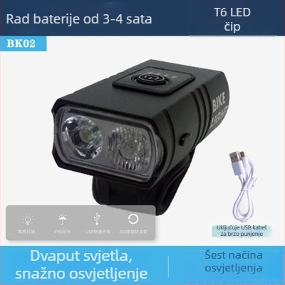 Prednje svjetlo za bicikl T6 s prikazom snage; kratki i dugi snop, USB punjenje (Marka: DTUCYCLE East; Privatna oznaka: Da; Prilagodba obrade: Ne; Uvoz: Ne)