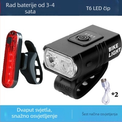 Prednje svjetlo za bicikl T6 s prikazom snage; kratki i dugi snop, USB punjenje (Marka: DTUCYCLE East; Privatna oznaka: Da; Prilagodba obrade: Ne; Uvoz: Ne)