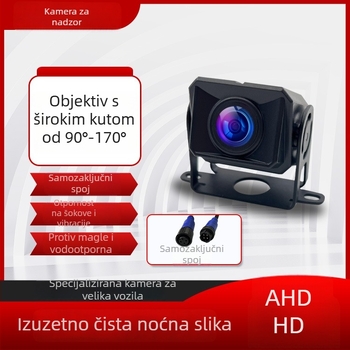 Zadnja kamera za kamion, vodootporna, 1080p AHD, noćno vid, široki kut