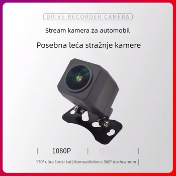 Automobilska dash cam s streamingom stražnjeg objektiva, 1080P, AHD, 170°, model HF-AHD-5050J, napajanje 5V