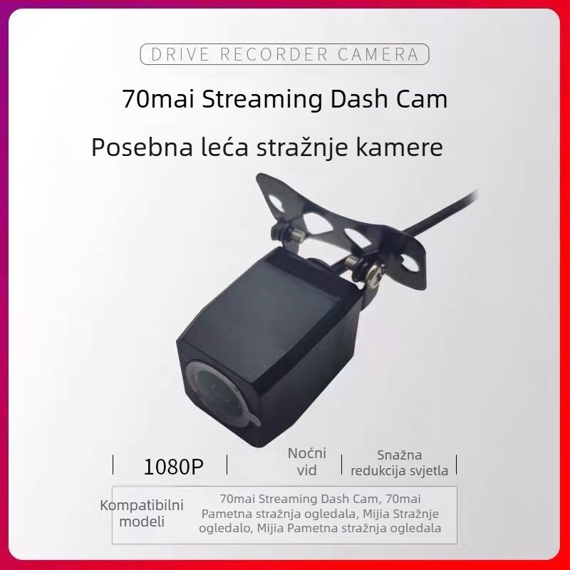 Automobilska dash cam s streamingom stražnjeg objektiva, 1080P, AHD, 170°, model HF-AHD-5050J, napajanje 5V