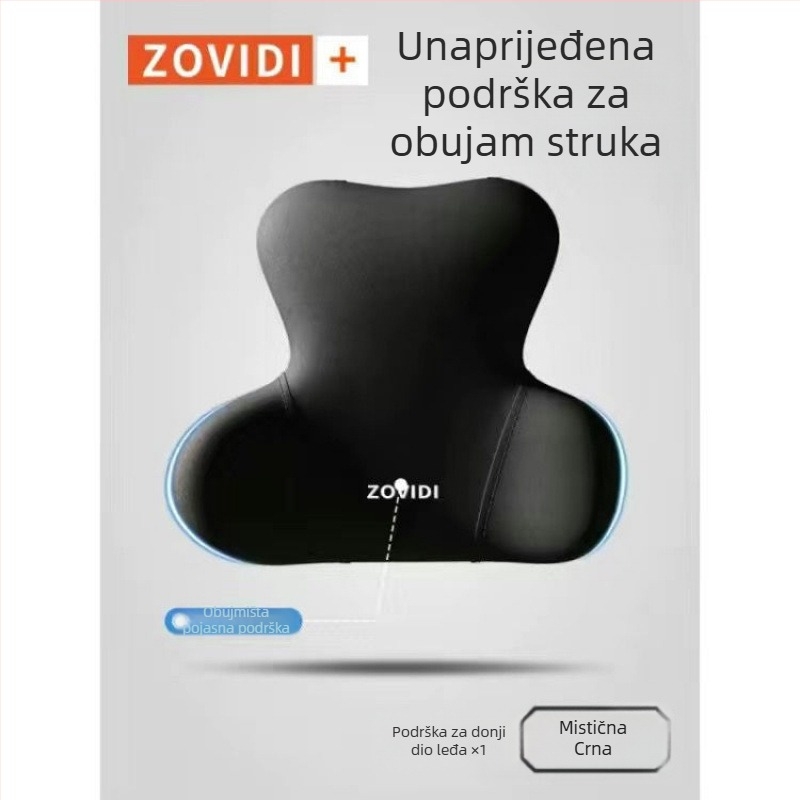 Lumbalna potpora automobila za vozačevo sjedište, jastučić za leđa s memorijskom pjenom, vanjski materijal pamuk, univerzalna prilagodba, za sve sezone