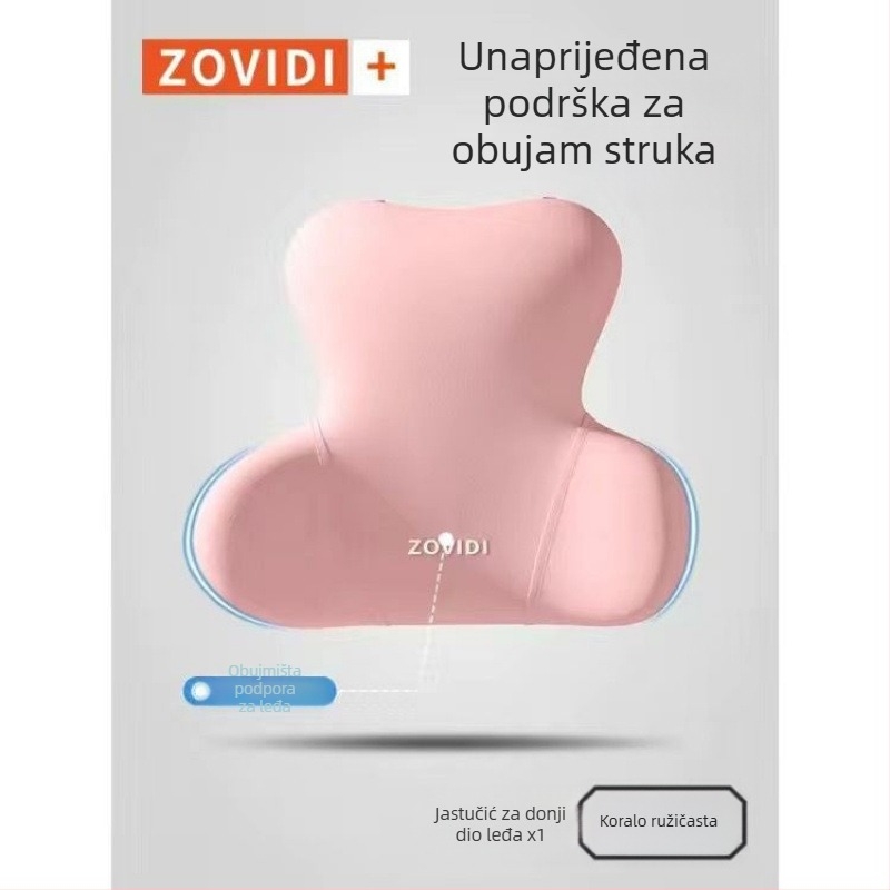 Lumbalna potpora automobila za vozačevo sjedište, jastučić za leđa s memorijskom pjenom, vanjski materijal pamuk, univerzalna prilagodba, za sve sezone
