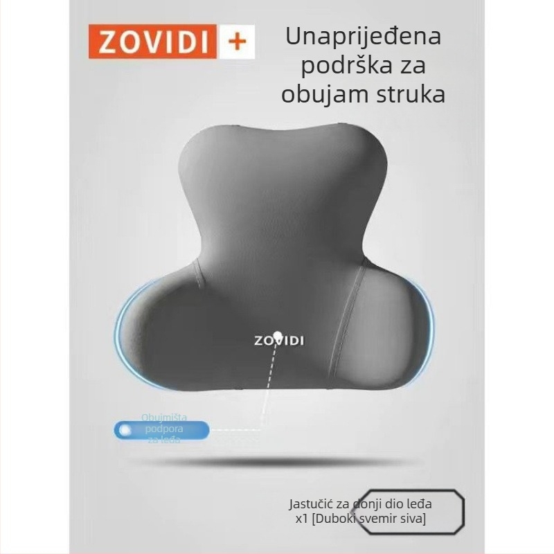 Lumbalna potpora automobila za vozačevo sjedište, jastučić za leđa s memorijskom pjenom, vanjski materijal pamuk, univerzalna prilagodba, za sve sezone