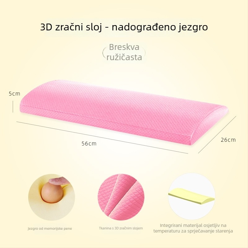 Jastuk za lumbalnu potporu – poliuretanski punilo, navlaka od poliesterskog vlakna, mogućnost prilagodbe, moderno minimalistički stil