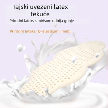 Latex lumbalna jastučnica za san s pamučnim navlakom, prilagodljiva, moderni minimalistički stil, Roman Island