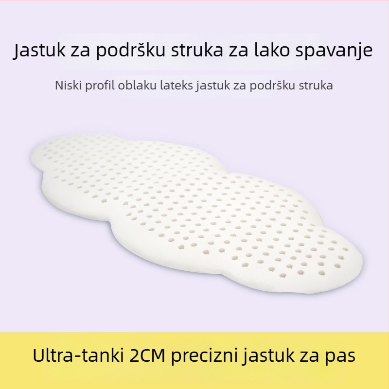 Latex lumbalna jastučnica za san s pamučnim navlakom, prilagodljiva, moderni minimalistički stil, Roman Island
