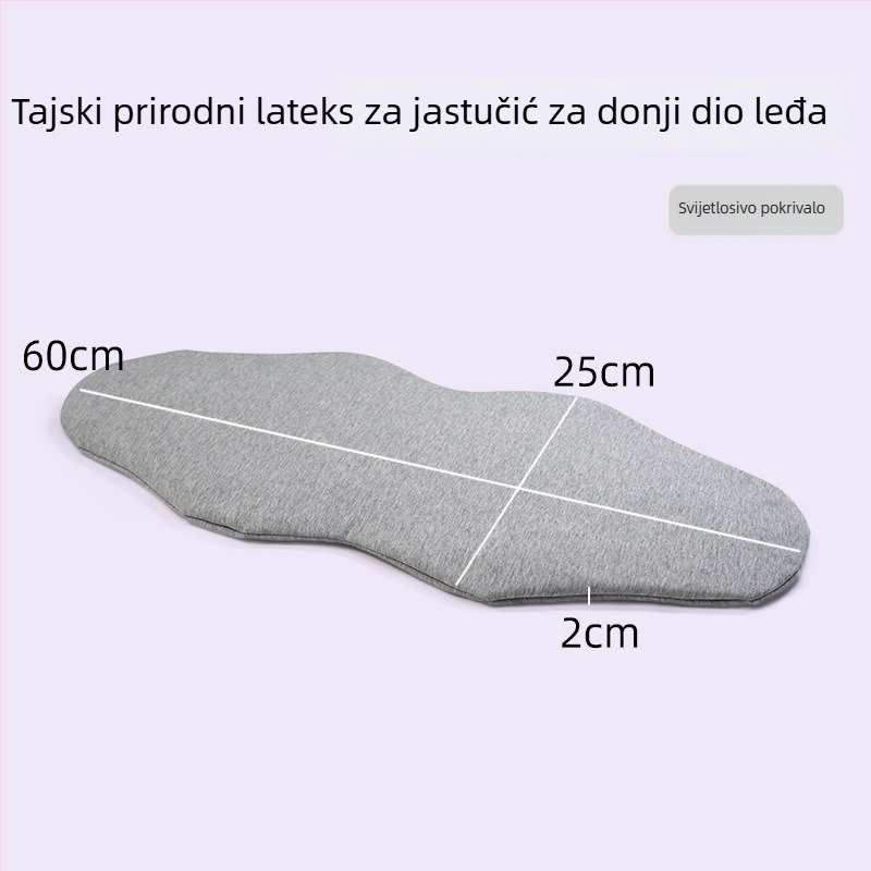 Latex lumbalna jastučnica za san s pamučnim navlakom, prilagodljiva, moderni minimalistički stil, Roman Island