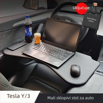 Sklopivi stol za automobil – rotirajući, višenamjenski, ugrađeni nosač, univerzalna kompatibilnost