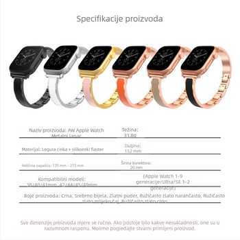 Metalna lančana narukvica s dijamantima za Apple Watch S1109876, 20 mm tanak remen