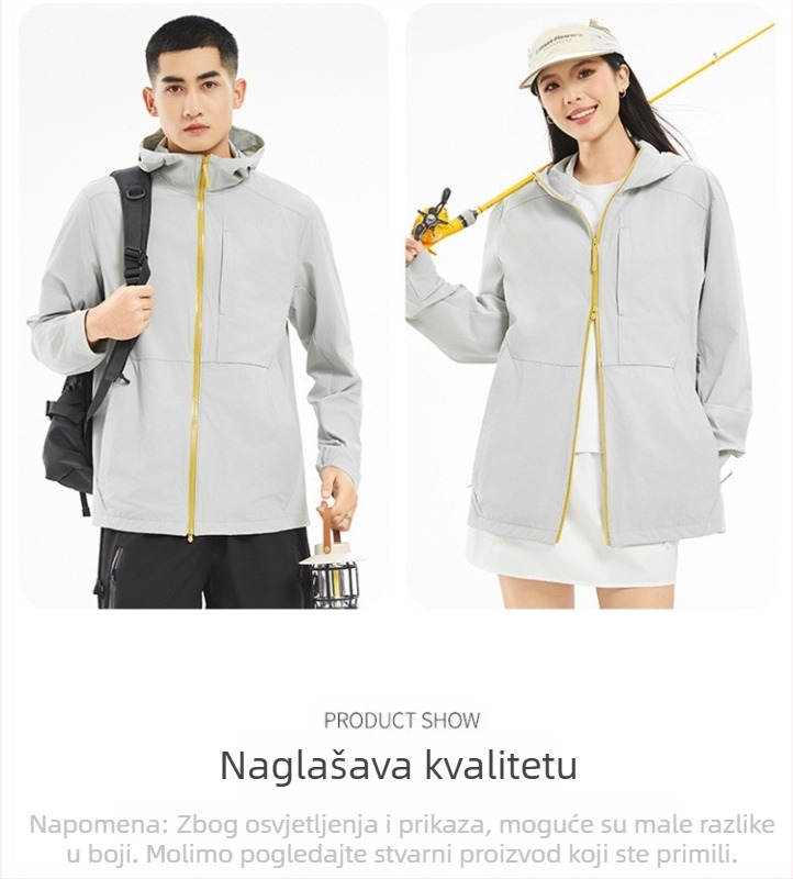Unisex vanjska jakna za vjetar s UPF50+, brzo se suši, prozračna, lagana, materijal 88% najlon, 12% spandex, kapuljača