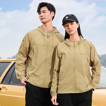 Unisex jakna za planine s UV zaštitom, lagana i prozračna Ice Silk tkanina za ljeto