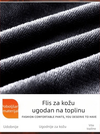 Muške casual hlače s flisom iznutra, ravnog kroja, slim-fit, elastične, tople, radni stil, jesen-zima 2025.