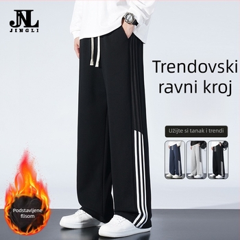 Muške sportske hlače od pamuka s fleece podstavom, ravni kroj, prugasti uzorak, srednji pojas s remenom i vezanjem