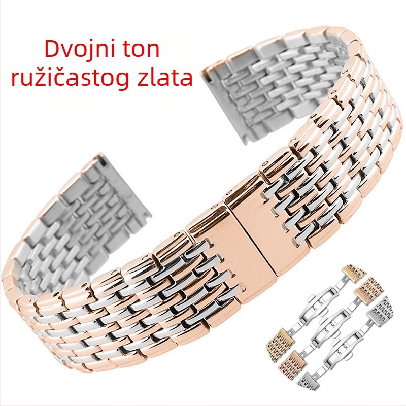 Nehrđajući čelik remen za sat Cheerful Strap, zimska 2023 izdanje, stilovi: poslovno, elegantno, minimalističko, svakodnevno, uredska moda