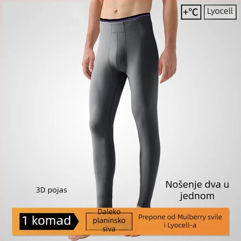 Muške tople hlače za jesen i zimu od smjese svile i Lyocell, dvostruki sloj, antibakterijske i protiv grinja, dva u jednom