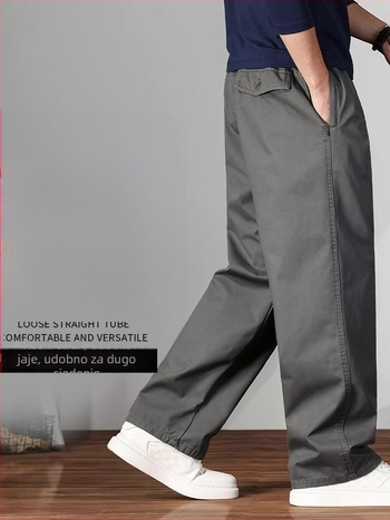 Muške casual hlače velikog formata, elastični pojas, 100% pamuk, zip zatvarač, ravni kroj