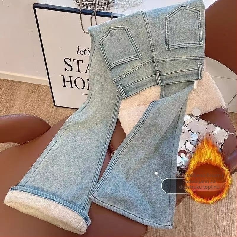 Bijele traperice s flecom za žene, jesen-zima, novi dizajn, visoki pas, elastične, uski kroj, bootcut