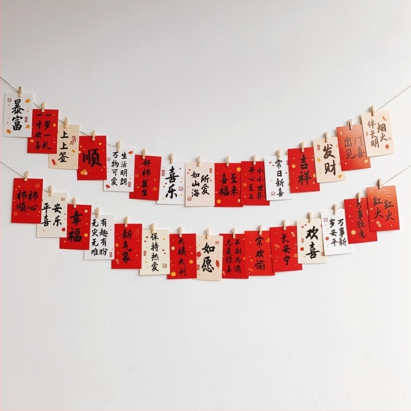 Drvena klipsa za fotografije s konopnim užetom za zidni prikaz – pogodna za sobu i učionicu. Marka: Other; Materijal: Drvo; Tip proizvoda: Hand ledger.