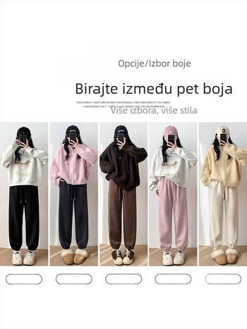 Ružičaste ženske trenirke s fleecem za jesen/zimu, debele i tople, ravnog kroja, visokog struka, uski završeci nogavica