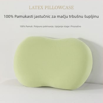 Jastučnica s mačjim trbusom - jednostavna tkanina, 100% pamuk, reaktivno ispisivanje i bojanje, moderni minimalistički stil