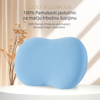 Jastučnica s mačjim trbusom - jednostavna tkanina, 100% pamuk, reaktivno ispisivanje i bojanje, moderni minimalistički stil