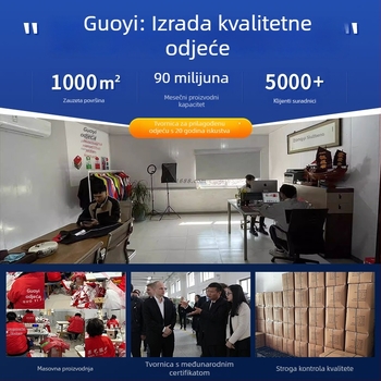 Lagana proljetno-jesenska vanjska jakna jednobojne boje, stojeći ovratnik, prednji zip, bez kapuljače, otisnut logotip