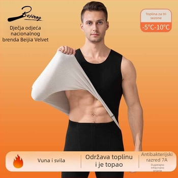 Muški termo prsluk s flisom, kationični poliestar, dvostruki sloj, 251–300 g/m2 debljine, baršunasti završetak, okrugli izrez