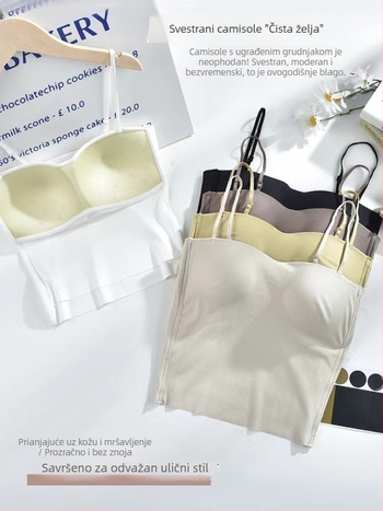Ženski camisole od ice silk s ugrađenim jastučićem za grudi, bandeau stil, prozračan, prilagođen kroj, pogodan kao vanjski top ili slojeviti komad, lijep leđa.