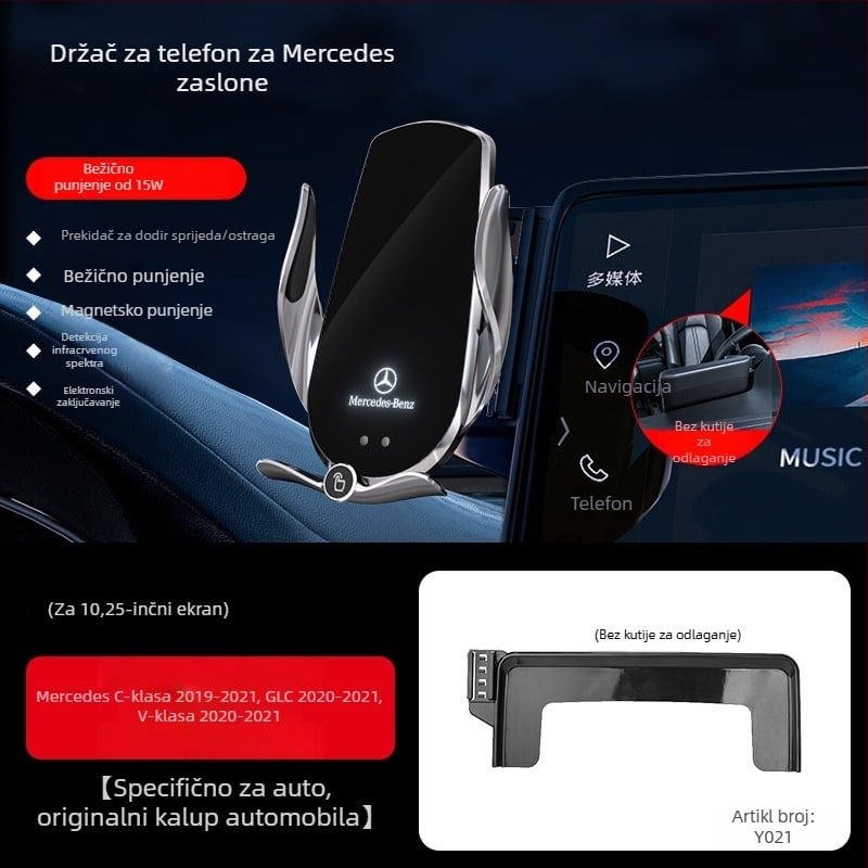 Držač telefona za Mercedes-Benz C‑Class s bežičnim punjenjem 15W, držač na zračni otvor, električno zaključavanje, ugradnja klikom