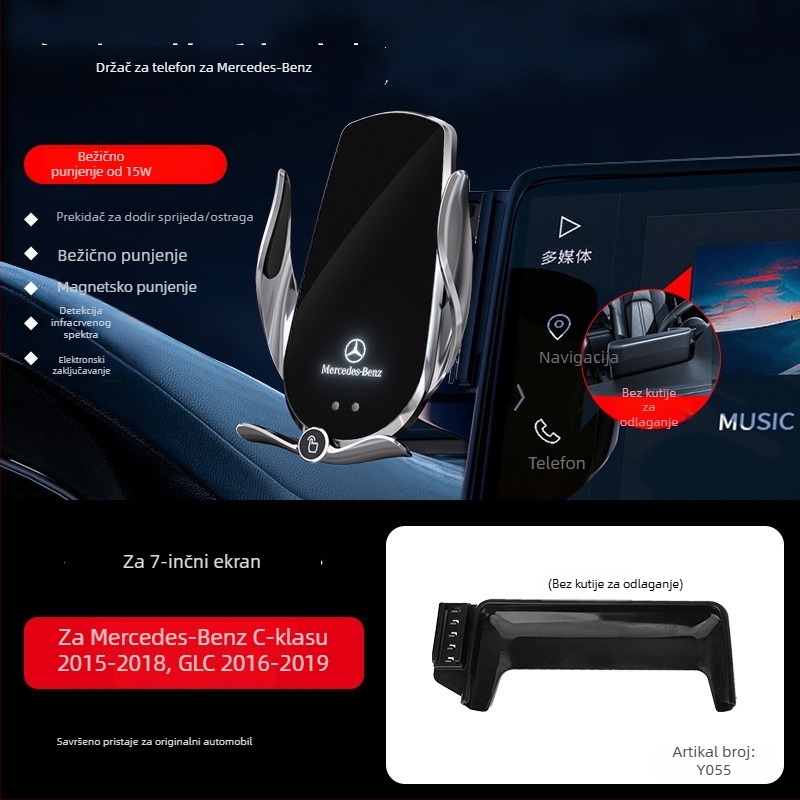 Držač telefona za Mercedes-Benz C‑Class s bežičnim punjenjem 15W, držač na zračni otvor, električno zaključavanje, ugradnja klikom