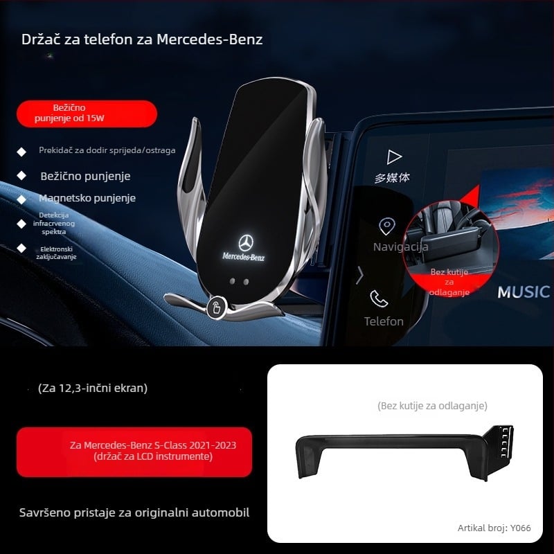 Držač telefona za Mercedes-Benz C‑Class s bežičnim punjenjem 15W, držač na zračni otvor, električno zaključavanje, ugradnja klikom