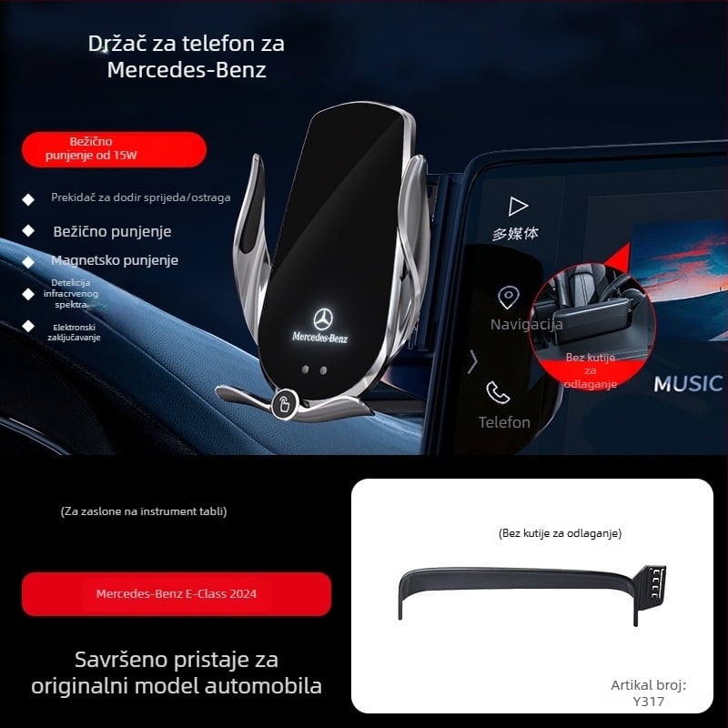 Držač telefona za Mercedes-Benz C‑Class s bežičnim punjenjem 15W, držač na zračni otvor, električno zaključavanje, ugradnja klikom