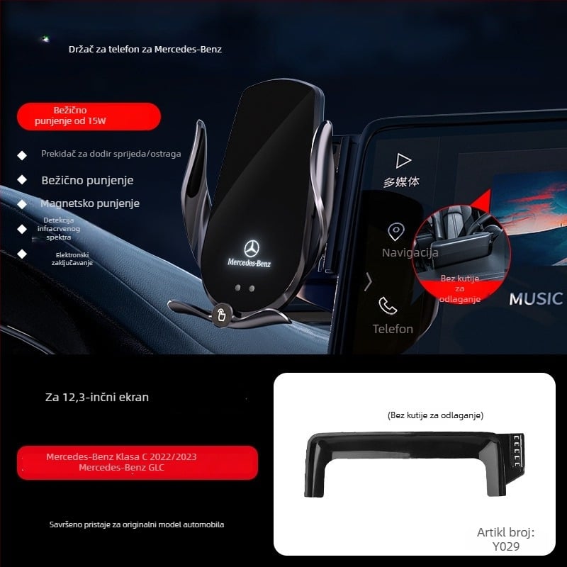 Držač telefona za Mercedes-Benz C‑Class s bežičnim punjenjem 15W, držač na zračni otvor, električno zaključavanje, ugradnja klikom