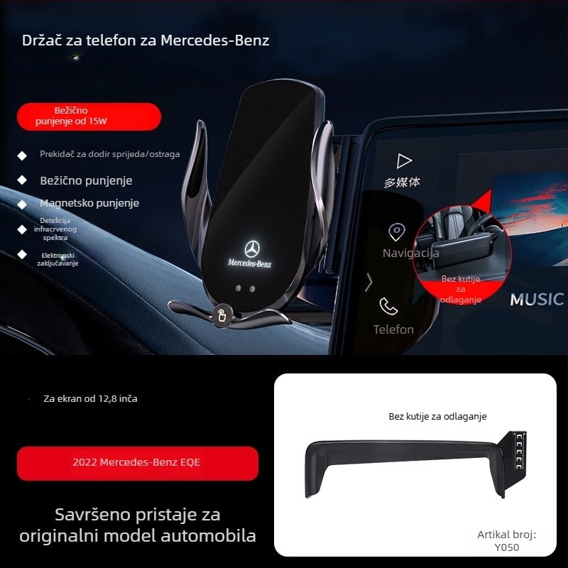 Držač telefona za Mercedes-Benz C‑Class s bežičnim punjenjem 15W, držač na zračni otvor, električno zaključavanje, ugradnja klikom