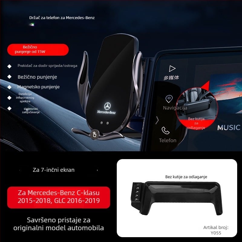 Držač telefona za Mercedes-Benz C‑Class s bežičnim punjenjem 15W, držač na zračni otvor, električno zaključavanje, ugradnja klikom
